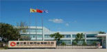 哈爾濱醫(yī)藥公司中型貨架及配套設(shè)施，已發(fā)貨完畢