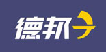 德邦物流倉庫用重型貨架及配套設(shè)施，已發(fā)貨完畢
