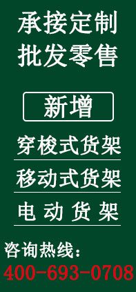 廣告位alt說(shuō)明