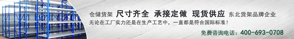 首頁(yè)廣告位二