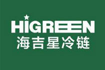 海吉星冷庫(kù)貨架